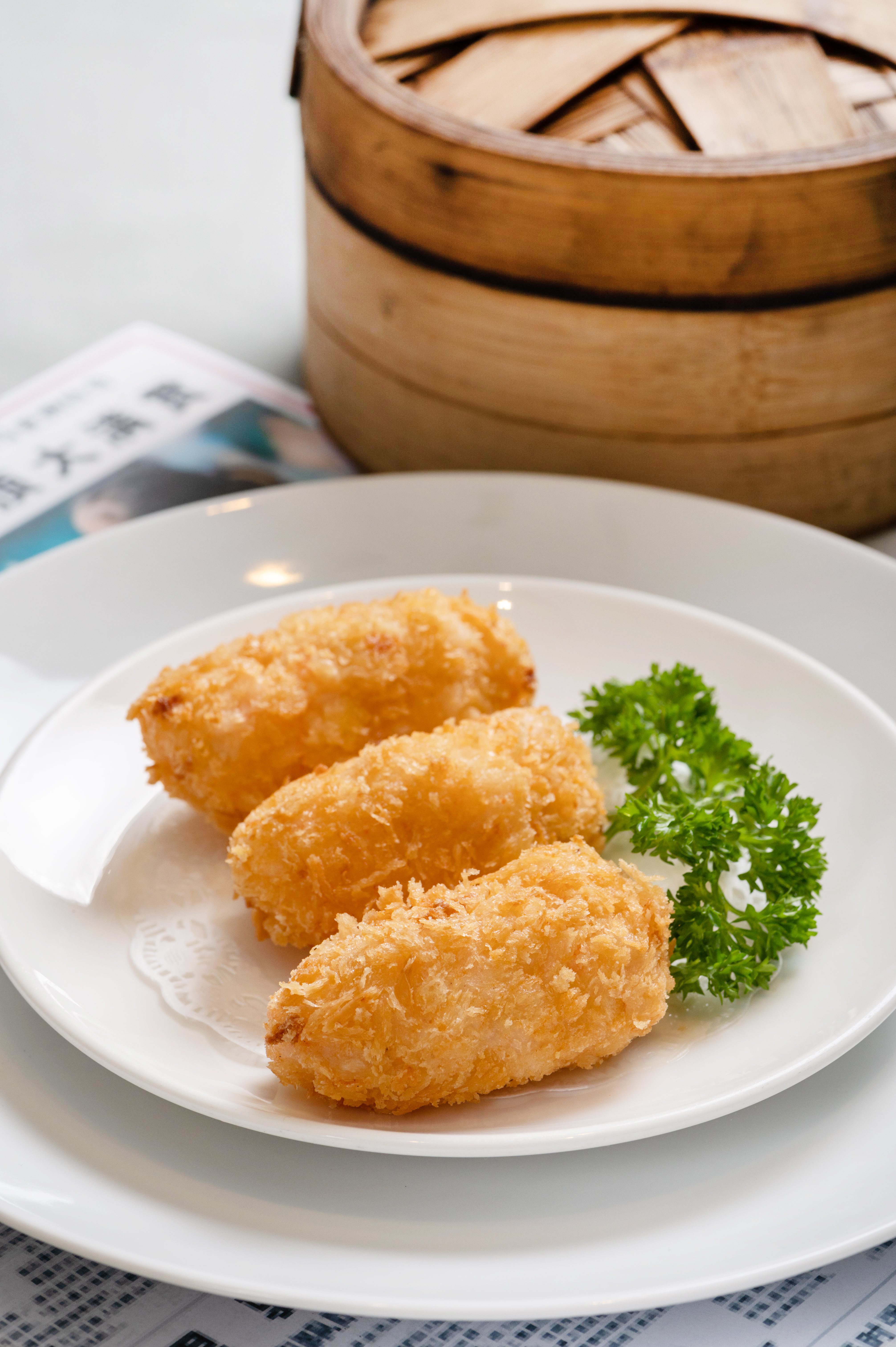 Crispy Seafood Spring Roll