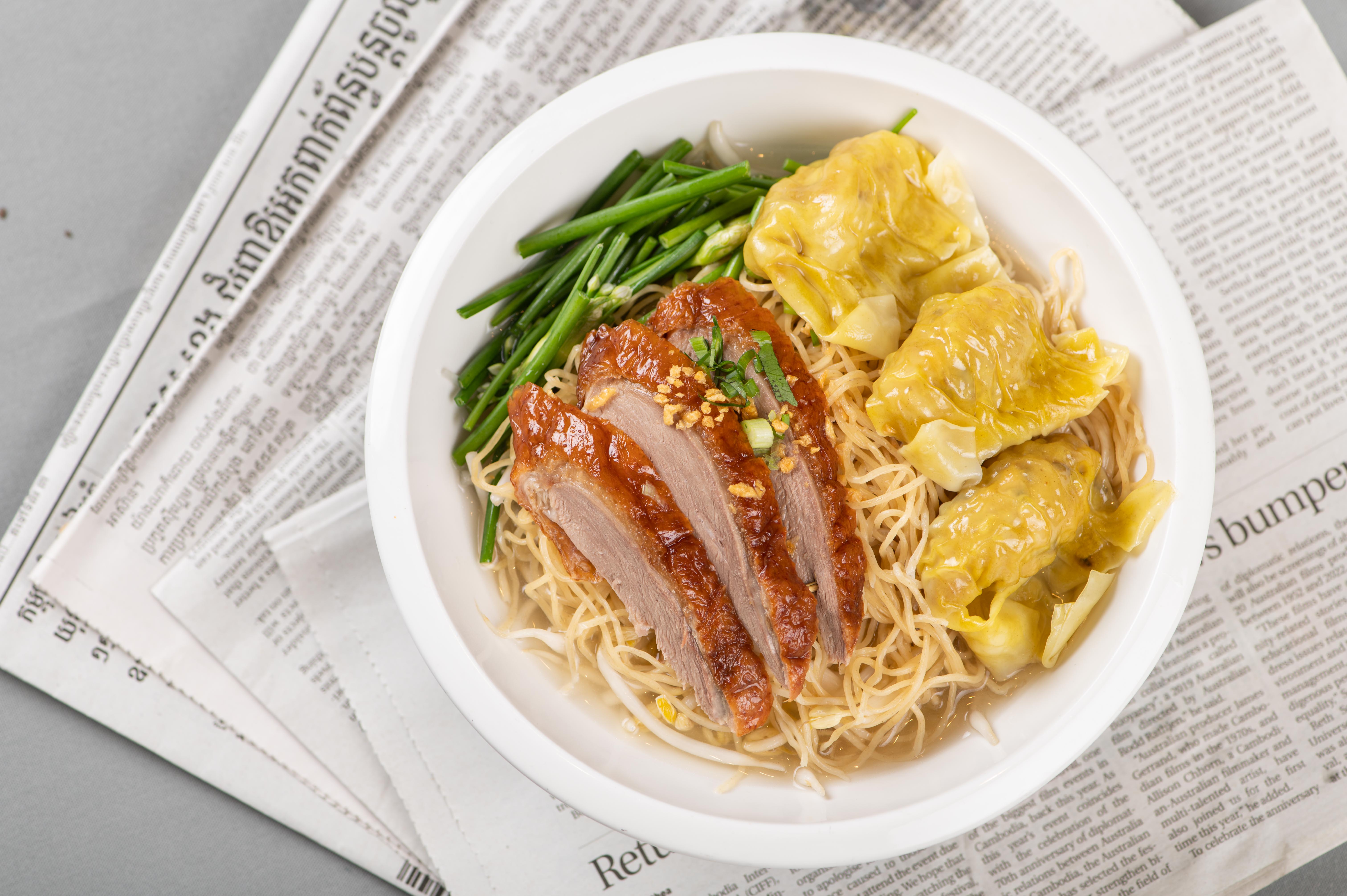 Roasted Duck & Wonton Noodle