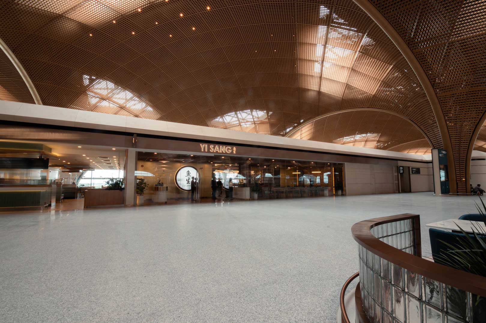 Main dining area